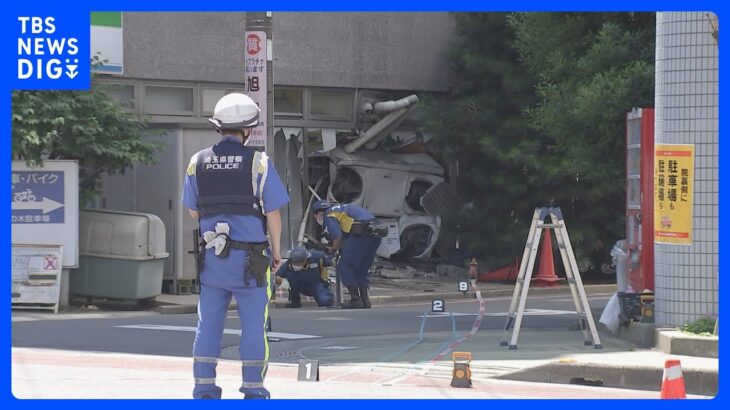埼玉川口市のコンビニに車突っ込む歩行者の高齢男性が死亡TBSNEWSDIG