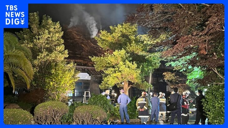 千葉鴨川市の寺院で火事かやぶき屋根の旧本堂が焼けるけが人なしTBSNEWSDIG