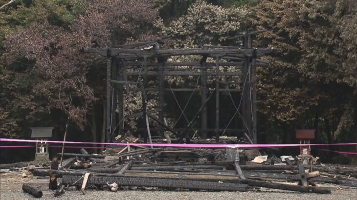 京都福知山市で連続不審火か警察捜査日から神社などで件の不審火現場近くでオイル缶も