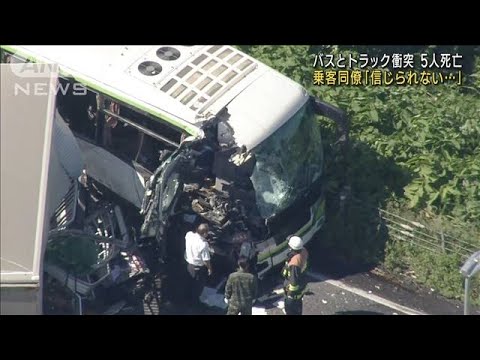 北海道バストラック事故死亡した函館市職員の同僚信じられない(2023年6月19日)