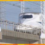 国内初新幹線に再生可能エネルギーを活用へゆめ咲線と大阪環状線でも今年度中にＪＲ西