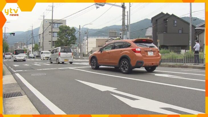 防カメから容疑者を特定車とバイクが衝突ひき逃げなどの疑いで男逮捕京都伏見区