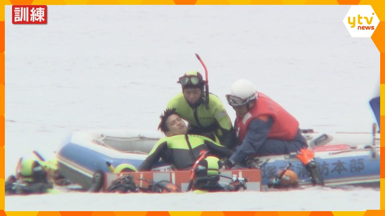 来月には年ぶりの海開き水上バイク衝突など水難事故想定した訓練大阪二色の浜海水浴場