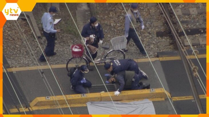 走り去ったトラック運転手事故に気づかなかった近鉄大阪線の踏切内で女性ひき逃げ大阪八尾市