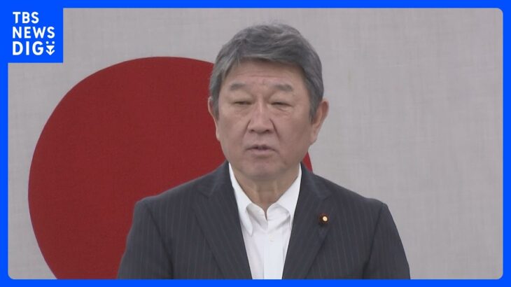 党本部としても苦渋の決断自民茂木幹事長埼玉県連に公明候補の支援要請自公の関係修復図りTBSNEWSDIG