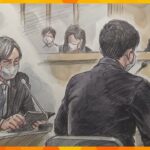 本当は納得できるはずない神戸高校生殺害事件元少年に懲役年の実刑判決神戸地裁