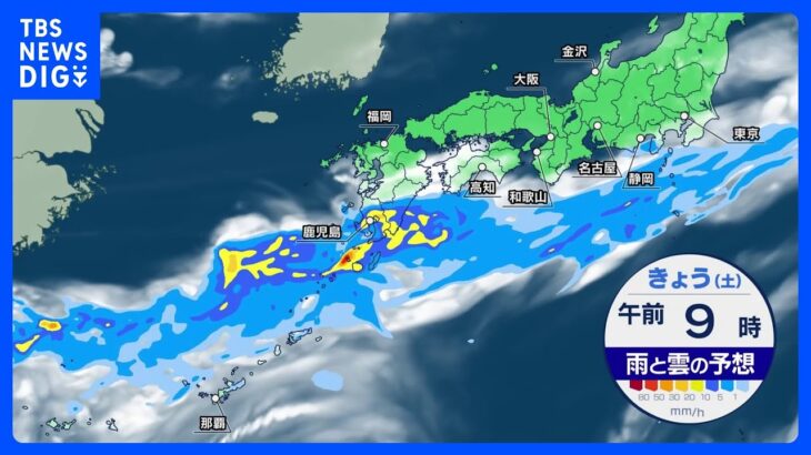【6月10日 今日の天気】西・東日本の太平洋側は梅雨らしい天気　少しの雨でも土砂災害に注意｜TBS NEWS DIG
