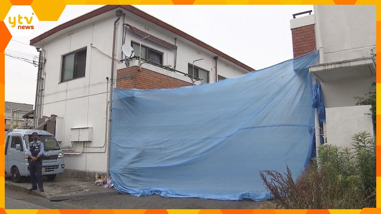 神戸歳男児遺体男児と祖母以外も家庭内で暴力を受けていたか左目が腫れた母親の写真見つかる