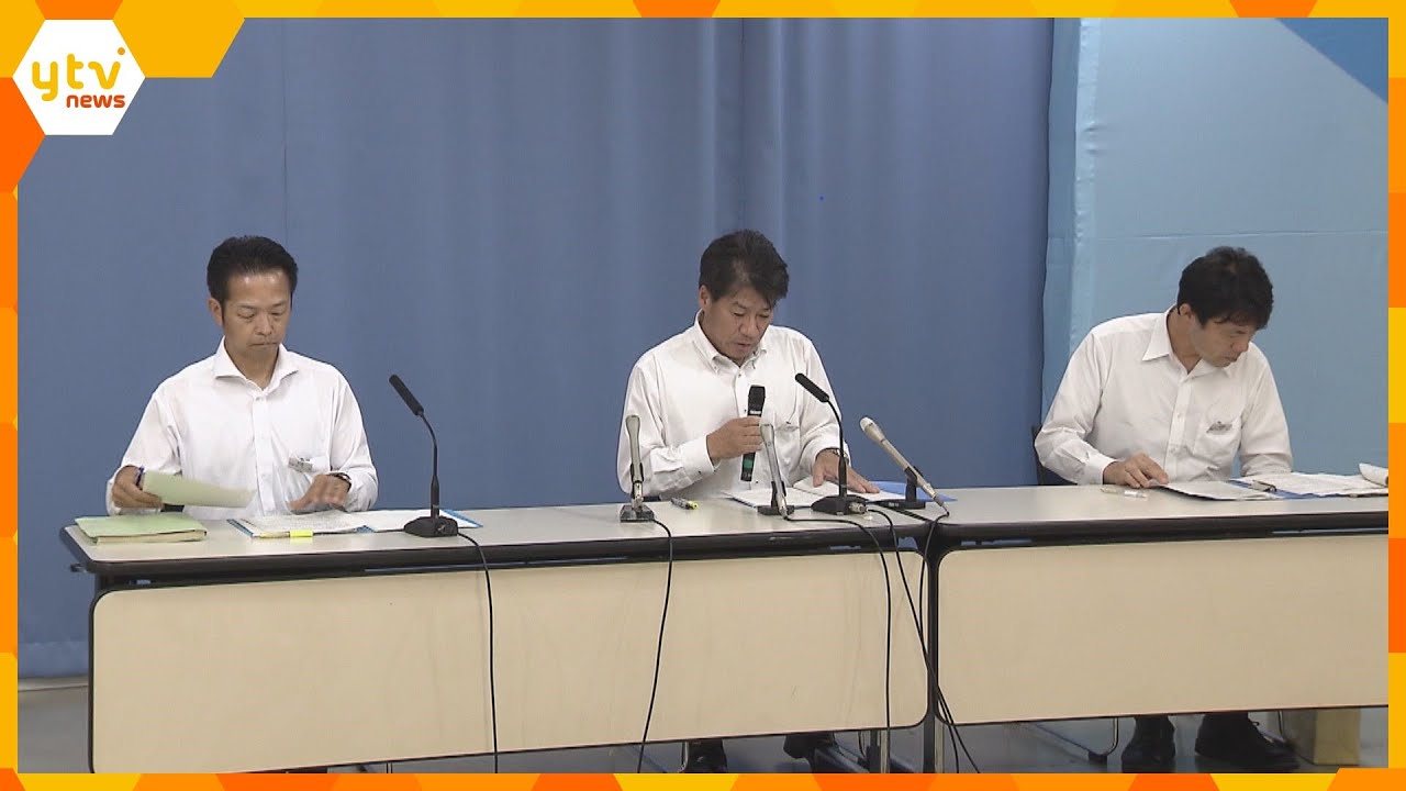 リベンジポルノで加古川市立中学校の男性教諭を懲戒処分SNSで元交際相手の裸の画像など送る