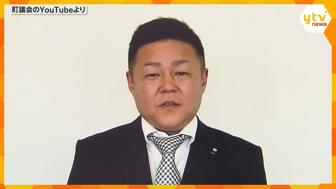 大麻密売組織に捜査情報を漏らし現金受け取る徳島藍住町議会の副議長初公判で起訴内容認める