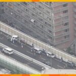 速報阪神高速神戸線上り線で車台が絡む多重事故男性人がケガ