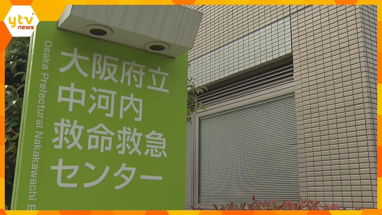 医師が新型コロナ重症患者の人工呼吸器を約分間止める戒告処分となった医師は反論大阪府立病院