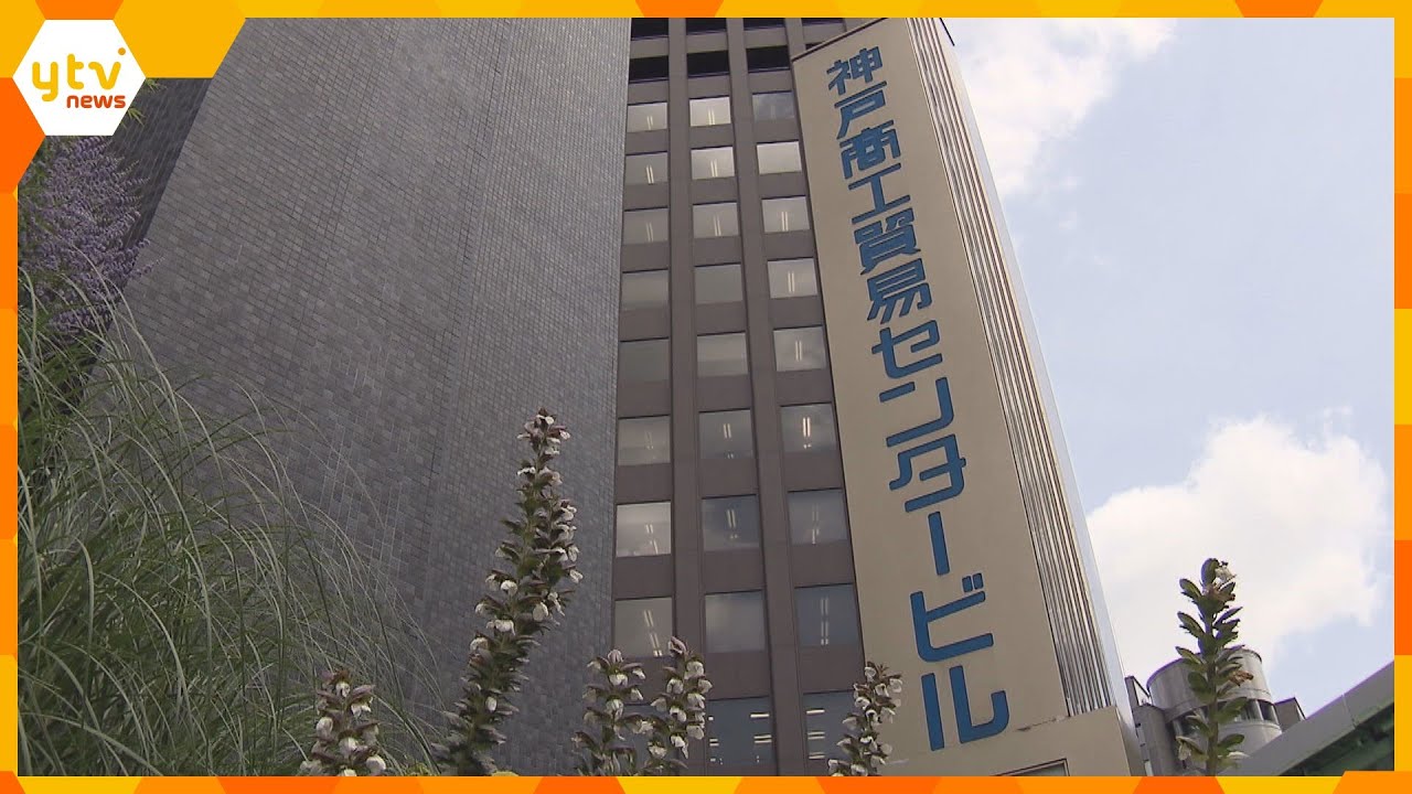 マイクロソフトＡＩなど活用した技術開発を支援する日本初の拠点を神戸市に開設へ月から月にも