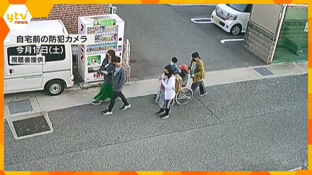 独自入手歳男児死亡の日前家族人で外出する姿が防カメに男児が元気に歩く様子も