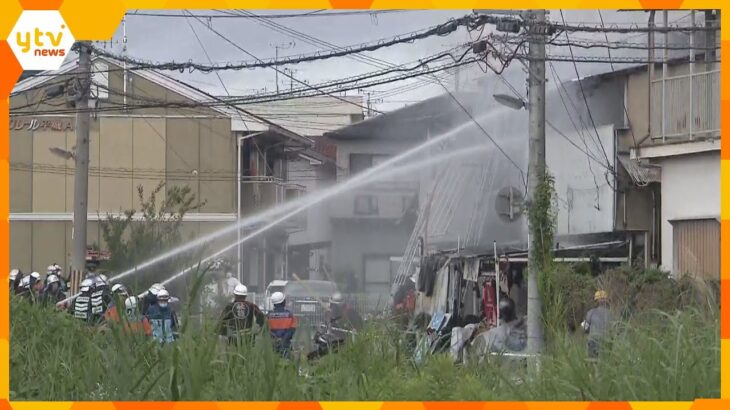 爆発音がする奈良市のバイク店で火事店舗に延焼奈良大学から約ｍ離れた住宅街