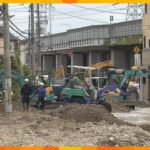 伊丹市の天神川の堤防決壊浸水被害受けた住民に兵庫県が貸付金制度月日から開始