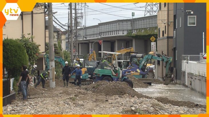 伊丹市の天神川の堤防決壊浸水被害受けた住民に兵庫県が貸付金制度月日から開始