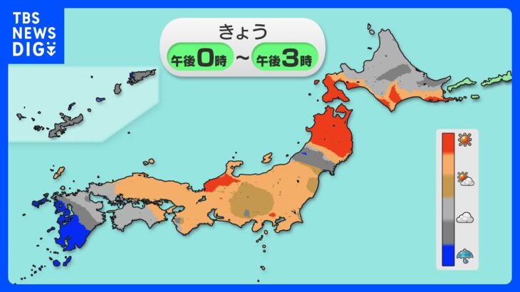 6月18日今日の天気梅雨の晴れ間続き熱中症警戒特に関東は35以上の猛暑日もTBSNEWSDIG