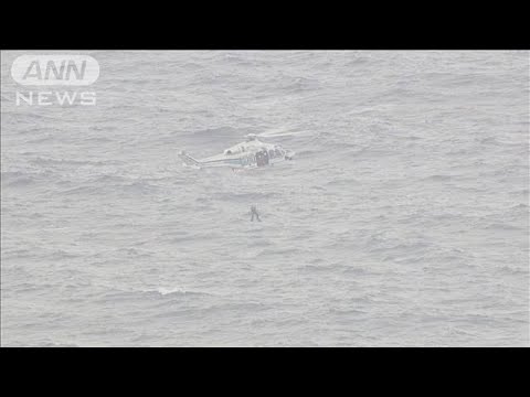 速報沖縄の海で行方不明になったダイバー7人全員を発見し救助11管(2023年6月19日)