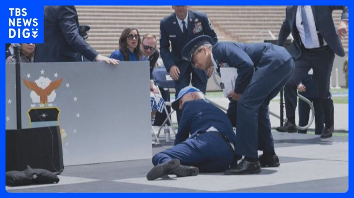 バイデン大統領（80）　空軍士官学校卒業式で転倒｜TBS NEWS DIG