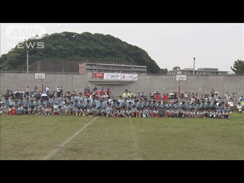 サッカー日本代表の若きリーダー板倉滉vs100人の小学生スペインより圧を感じた(2023年6月25日)