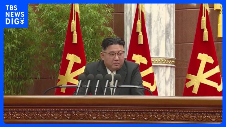 【速報】北朝鮮が長距離弾道ミサイルとみられる1発を発射　韓国軍｜TBS NEWS DIG
