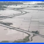 米農家田植えしたばかり熊本で2度線状降水帯気象庁は4日も大雨に警戒を呼びかけnews23TBSNEWSDIG