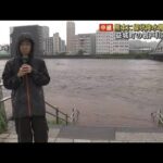 熊本県に線状降水帯が発生益城町の岩戸川が氾濫(2023年7月3日)