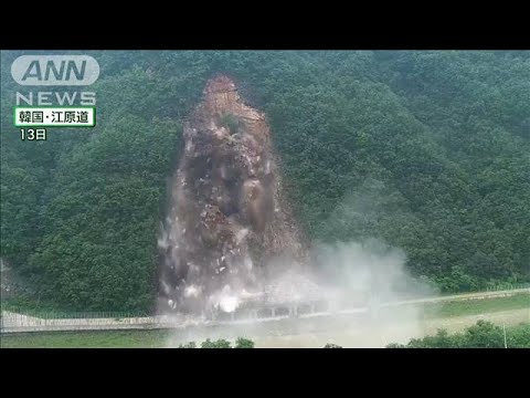 韓国で大雨　死者26人　ダム付近の住民に避難命令(2023年7月16日)