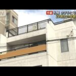 札幌・ホテルに切断遺体　29歳女の母親も逮捕(2023年7月25日)