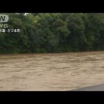 鹿児島 3つの町に避難指示 昼すぎにかけ激しい雨(2023年7月1日)