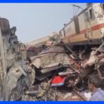 インド列車事故で鉄道職員3人逮捕事故後に不備を隠ぺいしようとしたTBSNEWSDIG