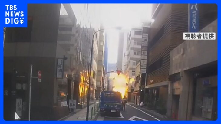 速報ビル3階の水道関連の工事でガス漏れか東京新橋のビルでガス爆発バー店長ら4人が重軽傷TBSNEWSDIG