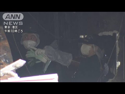 3階のガス管接続部にずれ東京新橋でビル爆発(2023年7月5日)