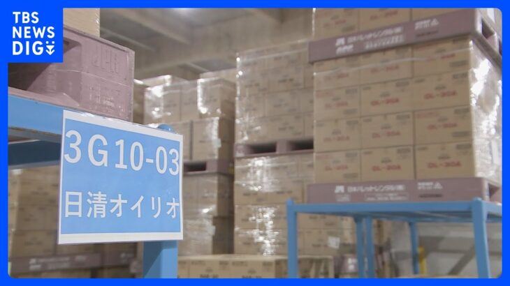 味の素など食品6社など　北海道の共同配送拠点を再構築　配送件数約2割減へ｜TBS NEWS DIG