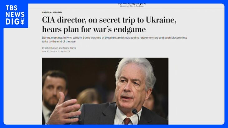 ウクライナ年内にもロシアと停戦交渉開始かワシントンポスト紙TBSNEWSDIG