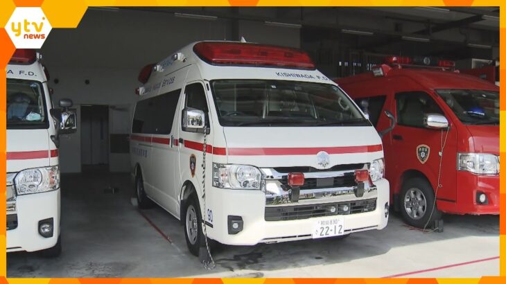 救急車が側溝に脱輪搬送が分遅れる心肺停止状態の生後か月の女児はその後死亡大阪岸和田市