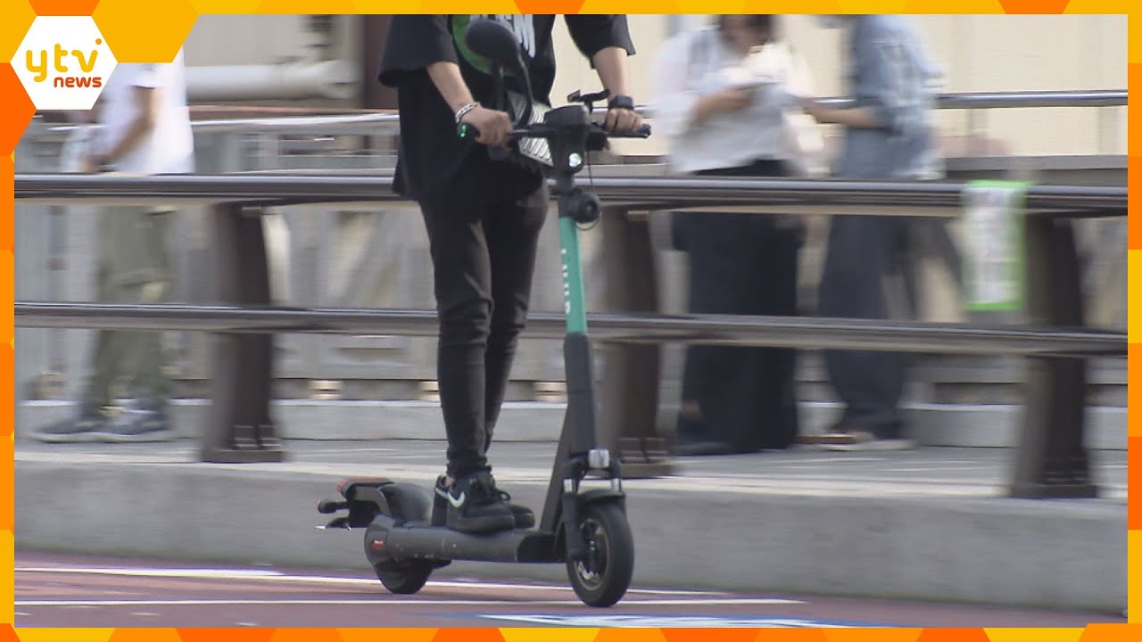 電動キックスケーター法改正で歳以上は免許不要歩道も運転可に一方でマナー違反増の恐れも