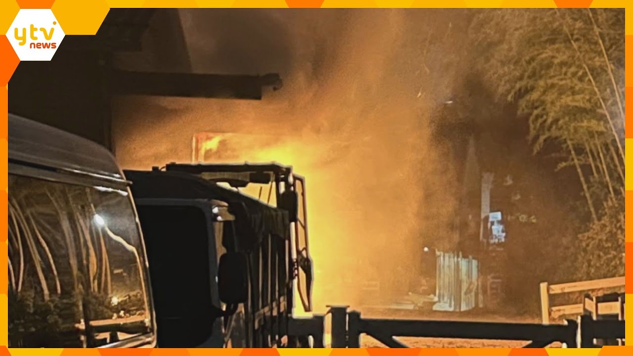 馬小屋が燃えていると通報服部緑地の乗馬センターで火事馬や職員にけがなし大阪豊中市