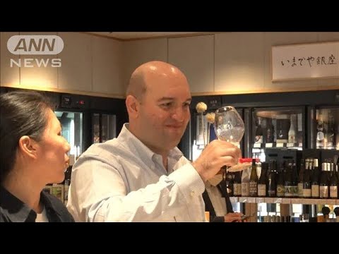 チャンピオンサケ長野の純米吟醸酒が最高賞外国人観光客も飲みたい(2023年7月6日)