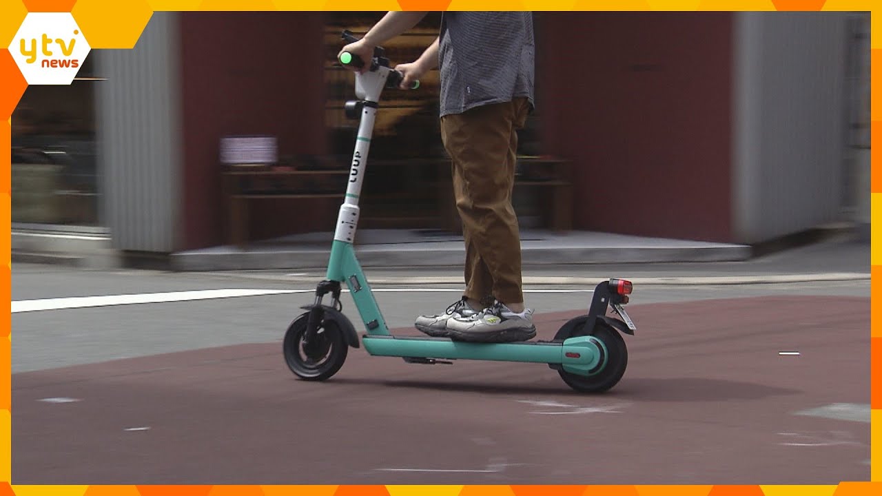 電動キックスケーターがトラックにぶつかる事故けが人なし規制緩和されてから大阪で初の事故