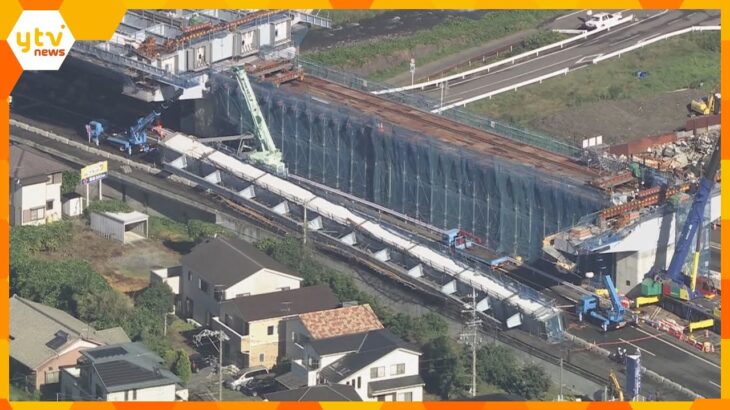 静岡県内の国道工事で橋げた落下人死亡関西の工事でも作業を止めて安全点検を実施へ