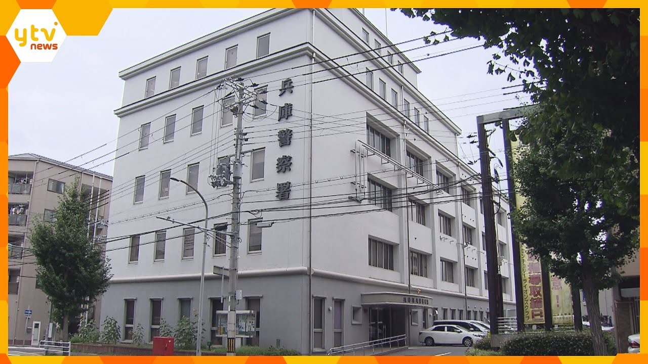 警察署で勾留中の被告の男が自殺特異被留置者指定も防げず強盗致傷などの罪で起訴兵庫県警