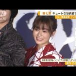 森七菜七夕の願いフェス行くより映画がたくさんの人に届きますように(2023年7月7日)