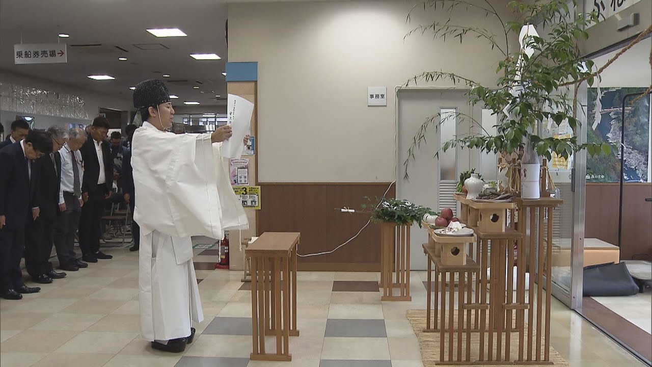 京都保津川下り今月日にも再開へ船頭ら集い安全祈願