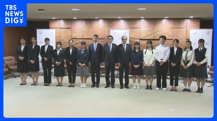 岸田総理日本のおもてなしの心や底力を国際社会にアピールできたG7広島サミットの成果を改めて強調運営になった若者にはエールTBSNEWSDIG