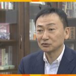 維新東参院議員が大阪区に鞍替えへ次期衆院選の予備選に立候補意向議席持つ公明も臨戦態勢