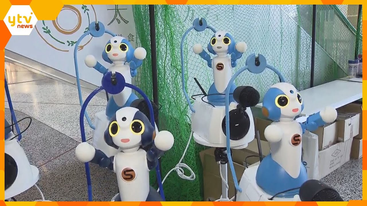 アバターロボットやＣＧ体が大阪に集合遠隔操作で接客行う実証実験人で体の操作も