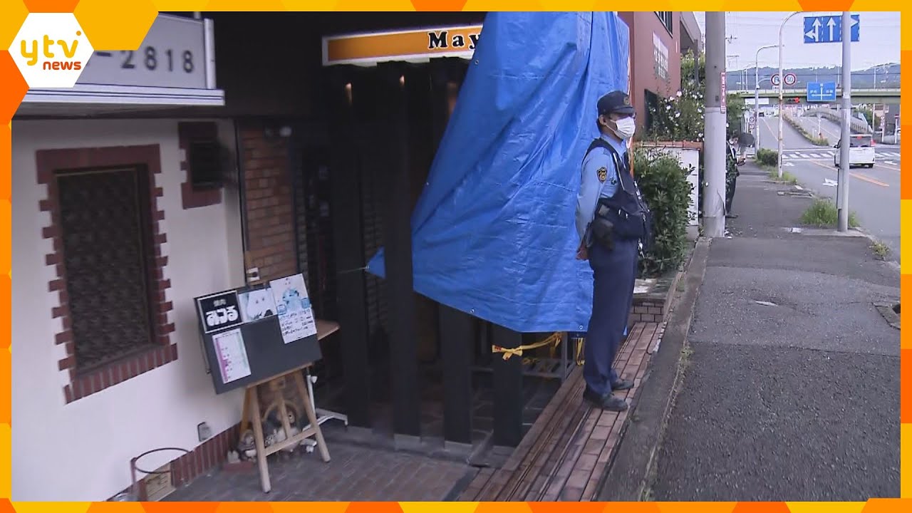【続報】ネパール料理店の店主遺体は一酸化炭素中毒の可能性　ナンを焼く際に炭を使用　大阪・池田市