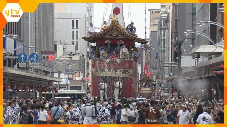 本番さながらに…祇園祭「山鉾巡行」前に鉾の試し曳き「曳き初め」前祭は１７日、後祭は２４日　京都